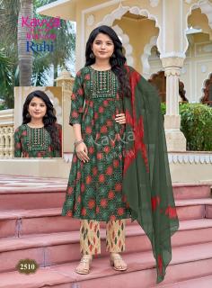 Kavya ruhi vol 25 daily wear anarkali kurtis wholesale